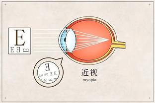 raybet雷竞技电竞截图3