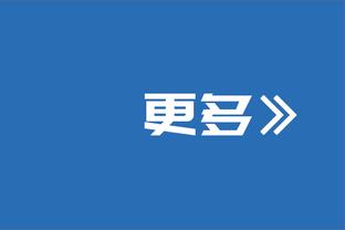 意媒：尤文、巴黎和切尔西也有意齐尔克泽，将与阿森纳曼联竞争