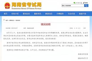 必威如何登陆截图4