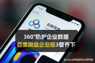 莱昂纳德：我们已经是争冠球队 恐怖之处在于我们仍能变好