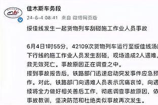 半岛篮球直播平台官网首页